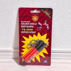 催涙スプレー キーチェーンモデル TG-2508