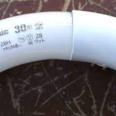 ☆パナソニック Panasonic FCL30-32ENW/H F3/2K 2本入 30形/32形 ノーマル パルックプレミア蛍光灯 20形◆最後まで明るく目に優しいの画像
