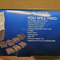 ワル·バリカン (wahl model 5622)の画像