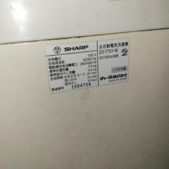 洗濯機