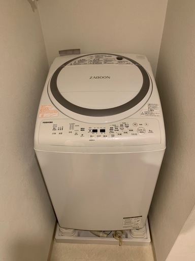 TOSHIBA ZABOON 洗濯機