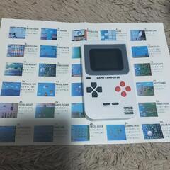 POCKET GAME COMPUTER　ポケットゲームコンピューター