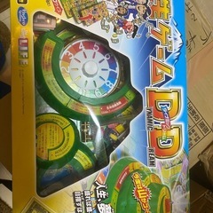 人生ゲーム　ダイナミックドリーム