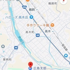 古民家貸します - 賃貸（マンション/一戸建て）