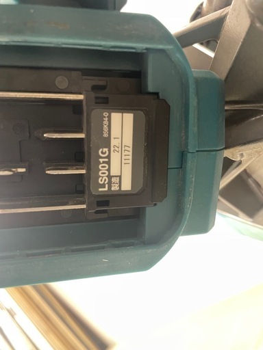 【お話中】マキタ LS001 鮫肌 BL4025セット