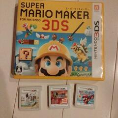 3dsソフトセット