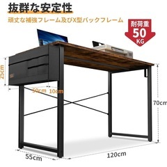 作業用パソコンデスク (収納袋付き)の画像