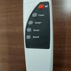 セラミックヒーター 小型 壁掛け式電気ファンヒーター リモコン付き②