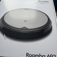 iRobot Roomba 692の画像