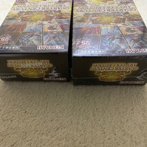 遊戯王 QUARTER CENTURY ART COLLECTION 2BOX
