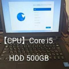 ノートパソコン　Lenovo Core i5 ノートパソコン H...