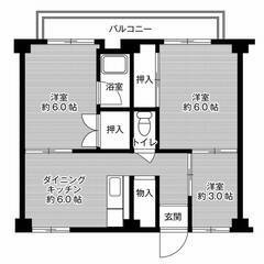◆敷金・礼金が無料！◆ビレッジハウス東二見4号棟 (203号室)
