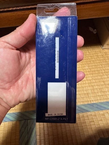 チープカシオ