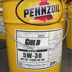 Pennzoil エンジンオイル 5W-30 20L