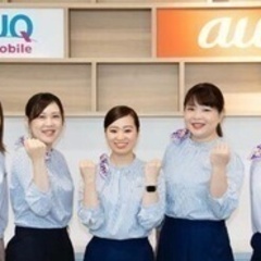 【主婦歓迎】受付 登録 事務全般スタッフ/車通勤OK/賞与あり/...