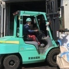 【ミドル・40代・50代活躍中】構内作業員 東京都大田区(昭和島)作業員の画像