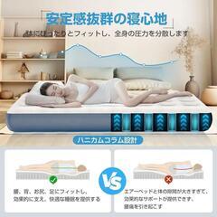 ✨ポンプ内臓✨エアーベッド USB充電 シングル 来客用 エアーマット 自動膨張の画像