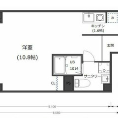 🥳審査通過率・初期安No.1 👍都営三田線 新高島平 徒歩3分 🥇 敷金・礼金0円✌️審査お任せください 👀️ - 板橋区