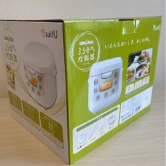 【新品未使用品】炊飯器🍚の画像