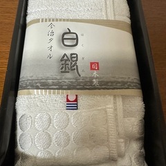 【新品未開封】今治タオル　白銀　今治タオル③の画像