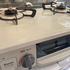 【良品】ガスコンロ🔥リンナイ製、都市ガス、グリル付き