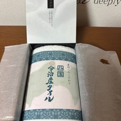【新品未開封】今治タオル　フェイスタオル　その⑤の画像
