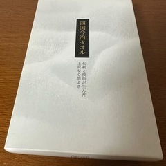 【新品未開封】今治タオル　フェイスタオル　その⑤の画像