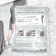 【3点セット】Mサイズ ベルミス 着圧タイツ グレー レディース 良質睡眠の画像