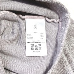 【3点セット】Mサイズ ベルミス 着圧タイツ グレー レディース 良質睡眠の画像