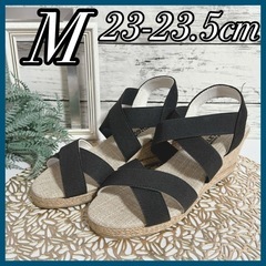 【未使用】サンダル Mサイズ 23.5cm レディース 神戸レタ...