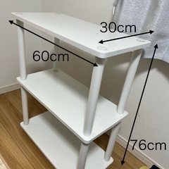 棚