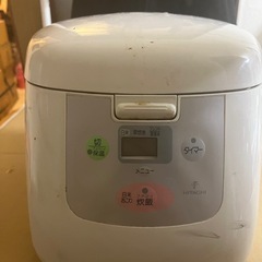 炊飯器　