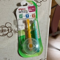 【新品】乳歯の歯ブラシ