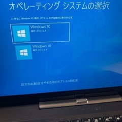 pc詳しい方へ)ASUS タブレットにもなるノートパソコンの画像