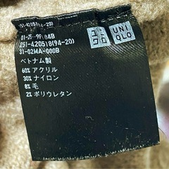 ユニクロ　UNIQLO スフレヤーンタートルネックチュニック　長袖　Lの画像