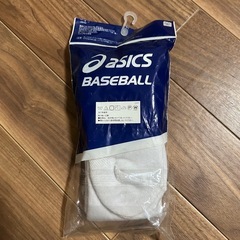 新品 asics ベースボール ソックス 23〜25cm レディース 野球 靴下の画像