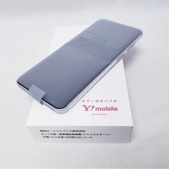 ZTE Libero Flip 5G