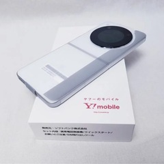 ZTE Libero Flip 5G