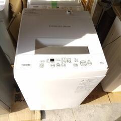 【ご予約済】2022年製 東芝 単身用洗濯機 4.5キロ AW4...