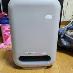 ファンヒーター