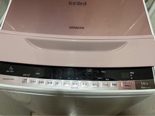HITACHI BW-7W ピンク 7kg 洗濯機