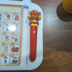 アンパンマンことばずかんSUPERDXの画像