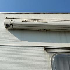 サイドオーニング