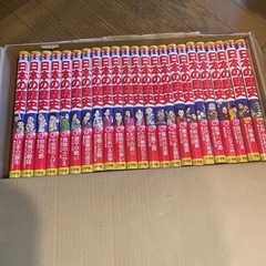 受験に役立つ　小学館　まんが日本の歴史　全巻