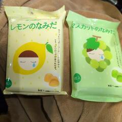 ボンボン　「レモンのなみだ」「マスカットのなみだ」セットの画像