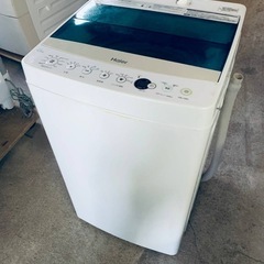 ❗️送料・設置無料❗️冷蔵庫&洗濯機セット大特価！の画像