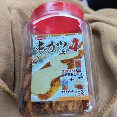 ヤカイ　串カツ４　ソースカツ 21本（150g）※てりやきソース...