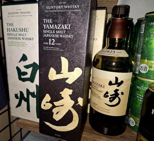 サントリー山崎１２年　100周年ボトル