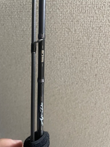 鯵道5G