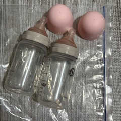 combi 哺乳瓶